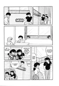 (C39) [project sunshine] Sisters [English](Excerpt: Maison Ikkoku)[MisterJ167]