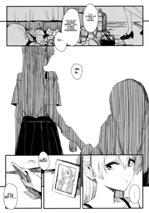 Yogarasu no Uta | A Night Raven's Song