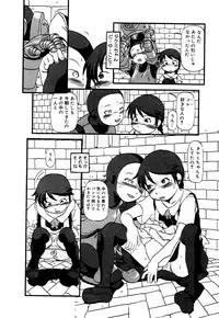 [Anthology] Little Pierce Vol.34