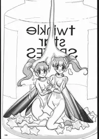 (C56) [Tsurikichi-Doumei (Umedama Nabu)] Ikuze 600 man dai!