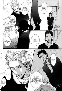 Borderless 1-3