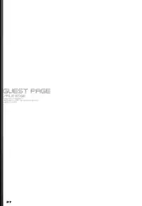 (C64) [ZANKIROW (Onigiri-kun)] Pile Edge 2003 Summer (Samurai Spirits)