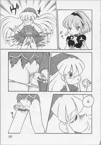 [Anthology] Bishoujo Chakan