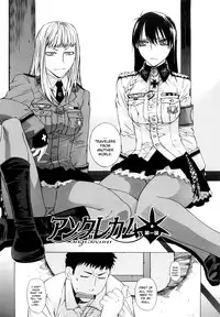 [Ootsuka Kotora] Angraecum [English]