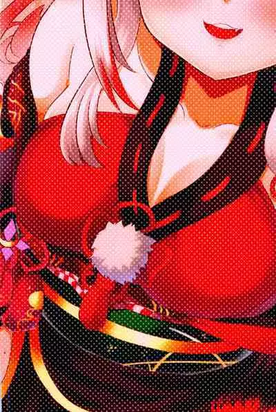 Kawaii Oni ga Iru Seikatsu | 與可愛的百鬼的同居生活