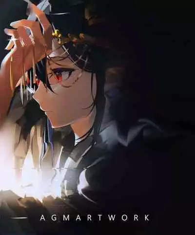 [阿戈魔AGM] 鱼非鱼 [DL]