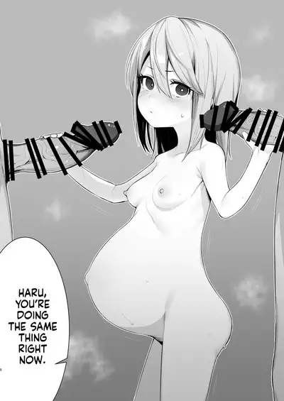 Beat Shooter ga Saimin de Unnun. | Beat Shooter Gets Hypnotized And Stuff