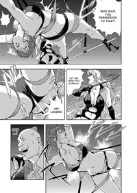 [Misaki Yukihiro] Nikuhisyo Yukiko 1 Ch. 1-5 [English] [desudesu] [Digital]