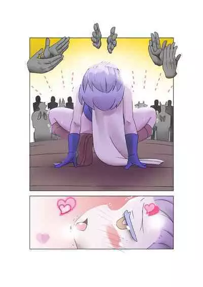 Hajike! Cli Rhythm!! Tokubetsu Goudoushi