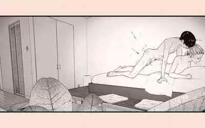 [Katakana de, velokisss] Tonari no Hitozuma-san 2