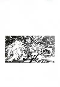 [Protonsaurus] Heart ♡ Core