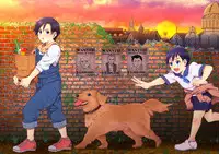 [Under Guraun Dou] The Illegal Torture