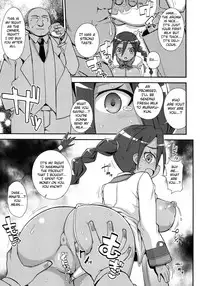 (C85) [WICKEDHEART (ZOOTAN)] Vanessa Customize (Danball Senki) [English] {doujin-moe.us}