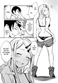 (COMIC1☆10) [Pochi-Goya. (Pochi.)] Otona No Dagashi 4 (Dagashi Kashi) [English] [Flatopia]