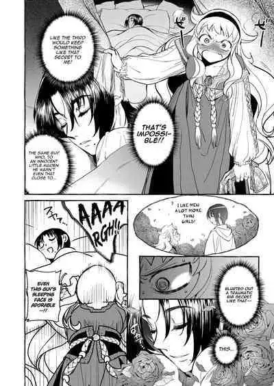 Saint Foire Festival/eve Evelyn:4