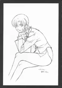 (C61) [Pretty Well (Momoi Nanabei)] Pretty Well 5 (Various)