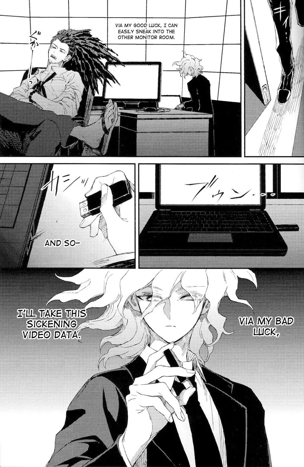 Umarekaware Kanashimi ni