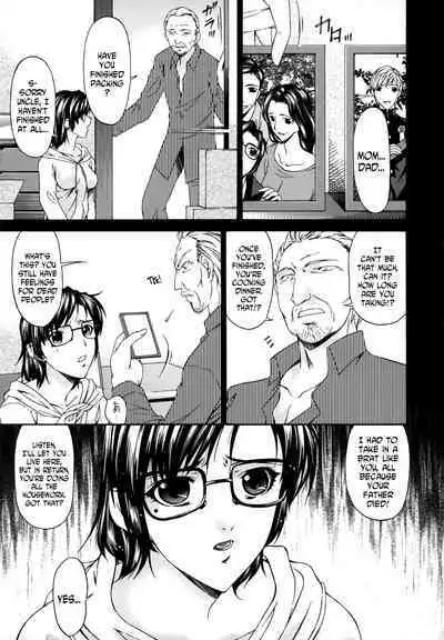 Ochitsuma | Slave Wife