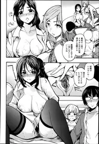 COMIC Anthurium 003 2013-07