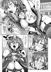 Angel Club MEGA Vol. 36