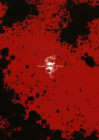 (C91) [Darabuchidou (Darabuchi)] phantom thief (Persona 5)