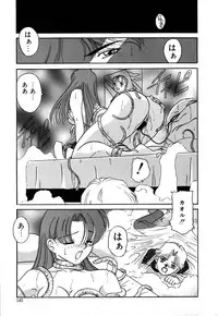 [Vecstar] After School Cyuppa Lips