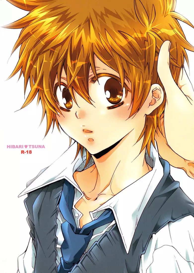 Hokenshitsu de Jugyou Chu! | Class in the Nurse's Office!