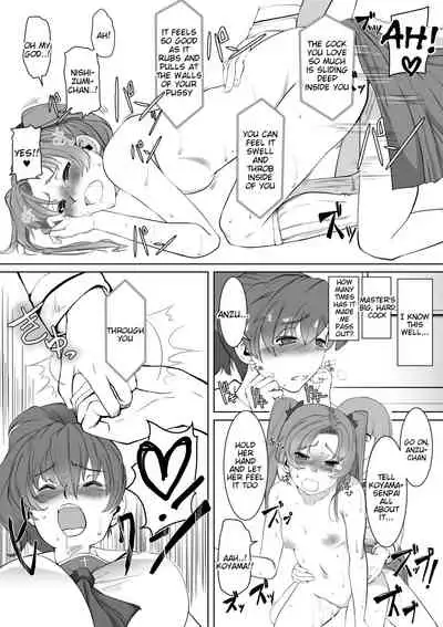 Saimin Shouten Double Mix