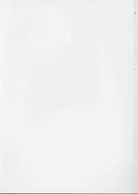 (C68) [Hisuitei (Izumi Tsubasu)] Neko Tama (ToHeart2)