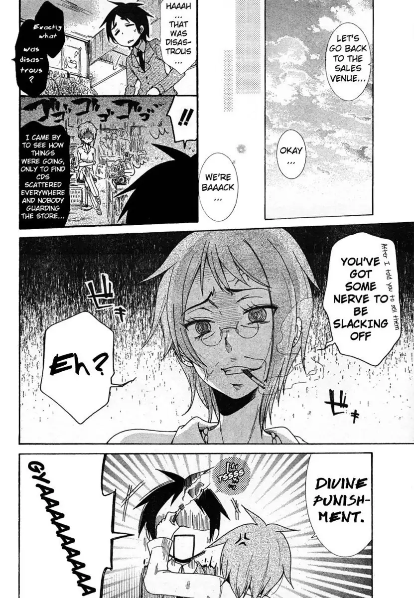 Idol wa xxxx Nante Shimasen! Chapter 5