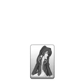 [Charlie Nishinaka] Cheers! 18 [Digital]