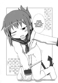 (C85) [Nanatsugumi (Nanamiya Tsugumi)] Akatsuki-gata Collection (Kantai Collection -KanColle-) [English] [Facedesk]