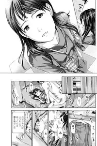 COMIC Penguin Club 2016-07