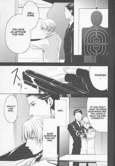 Gusha no Oukoku | Fool's Kingdom