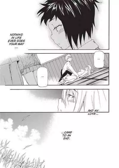 [Inu] GIRL's SHOCK!! [English] [Project-H] [Uncensored] [Digital]