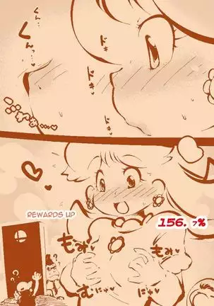 An Average Boy Becomes Princess Daisy~