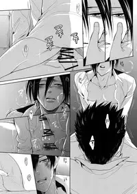 (SPARK10) [7menzippo (Kamishima Akira)] 7men_Re_PP4 (Psycho Pass)