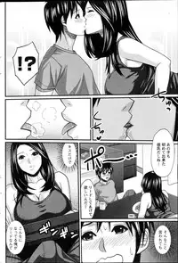 Action Pizazz Special 2014-10