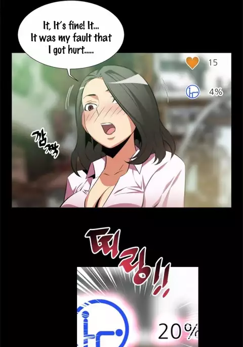 Love Parameter Ch.1-78