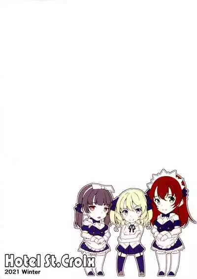 Futanari Ojyosama Sandwich