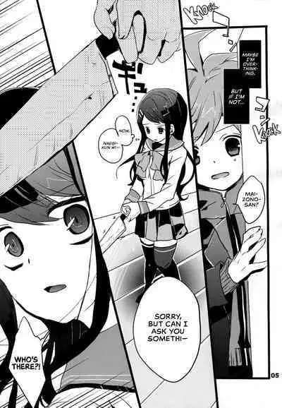 (HaruCC18) [Jacklake (Koshimura)] Immoral (Danganronpa) [English] [EHCOVE]