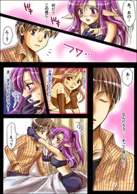 [Amulai Sweet Factory] Shinma Taisen Ragnagedon