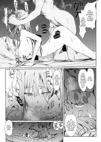 (C89) [UDON-YA (Kizuki Aruchu, ZAN)] Furohile Ge [English] [Metaphrastes]