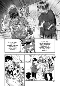 [Abe Morioka] Devi Navi! [English] [desudesu] [Decensored]