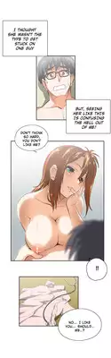 [Husky guy] SStudy Ch.0-36 (English) (YoManga) (Ongoing)