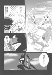 (C79) [Toumei-Kousoku (Chika)] HoneyHoney (Panty & Stocking with Garterbelt)