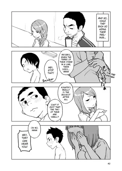 Ichiren Takushou - Suppadaka Sokutei | Shared Responsibility – Buck Naked Measurements