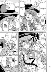 (C75) [Takakuya (Takaku Toshihiko)] Touhou Youjo Ranbu 9 (Touhou Project) [English] [desudesu]