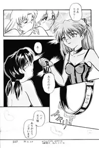 (C53) [MELT-DOWN (Various)] Berceur 3 (Various)