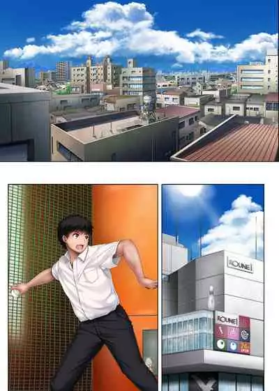 [Cyclone (Izumi, Reizei)] Yume ka Utsutsu ka